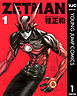 ZETMAN 1